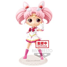 Figura Super Sailor Chibi Moon Q Posket 14 cm Sailor Moon Eternal The Movie