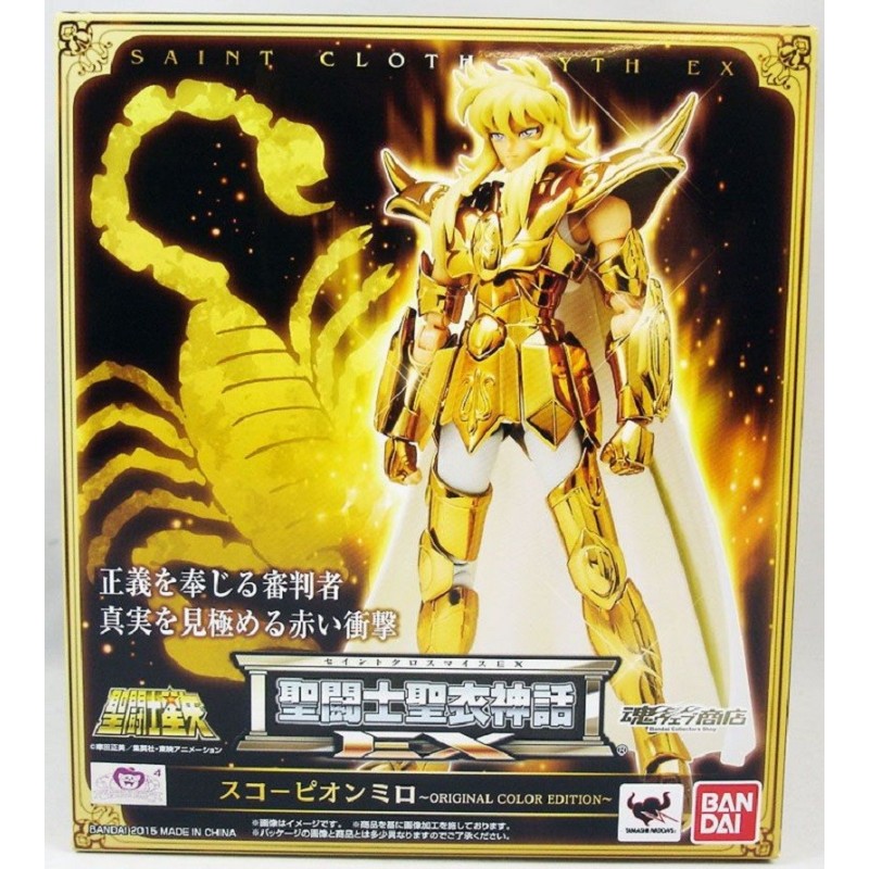 Figura Scorpio Milo 18 cm Saint Cloth Myth EX Original Color Edition