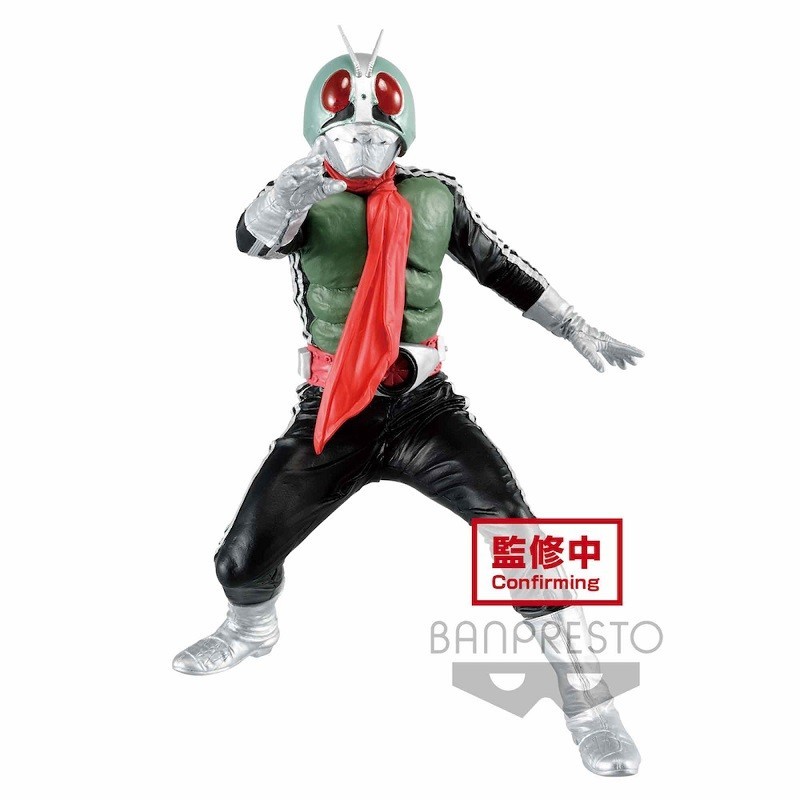 Figura Masked Rider 15 cm Kamen Rider Versión A