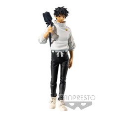 Figura Yuta Okktsu Jukon No Kata The Movie Jujutsu Kaisen figura 16 cm