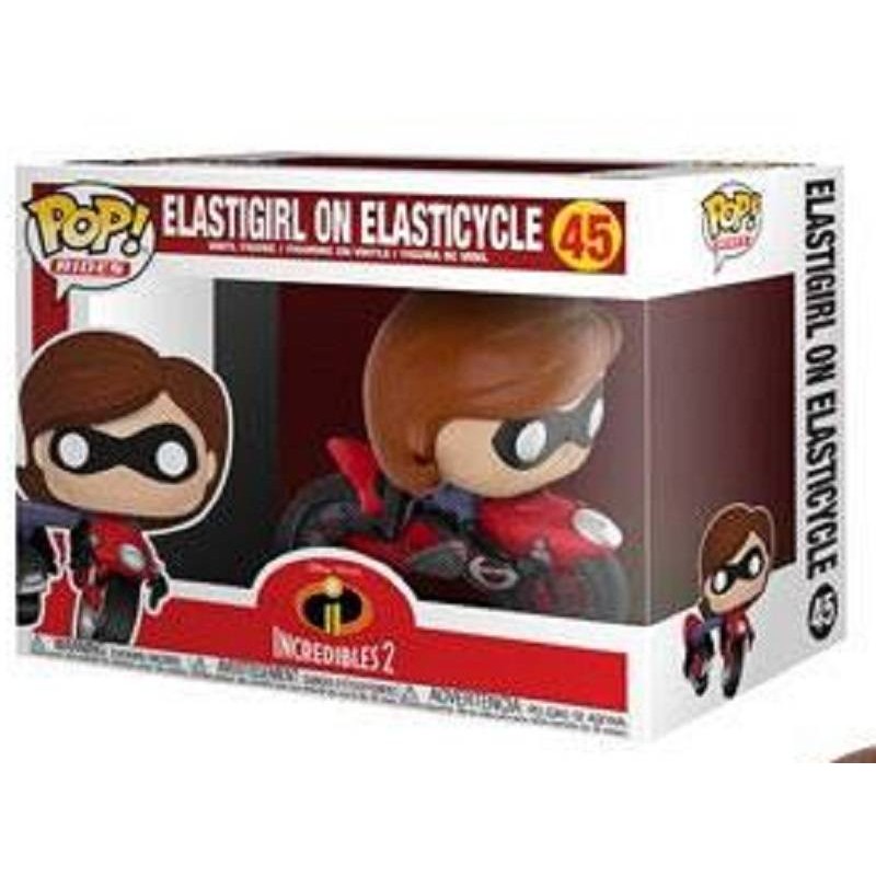 Funko Pop! 45 Elasticgirl on Elasticcycle (Incredibles 2)