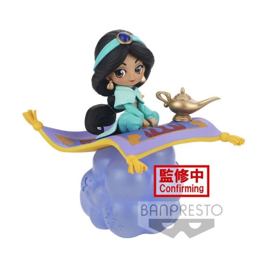 Jasmine Disney Characters Qposket Stories 14cm