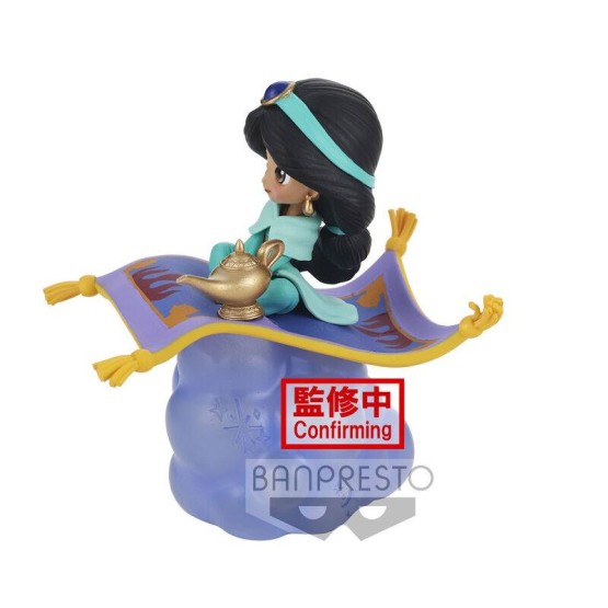 Jasmine Disney Characters Qposket Stories 14cm