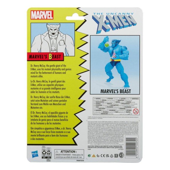 Beast Marvel Legends Retro figura 15 cm
