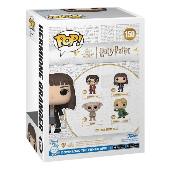 Funko POP! 150 Hermione Granger (La Cámara Secreta)