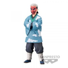 Sankonji Urokodaki Kimetsu no Yiba figura 17 cm Banpresto.