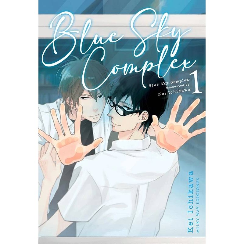 BLUE SKY COMPLEX, VOL. 1