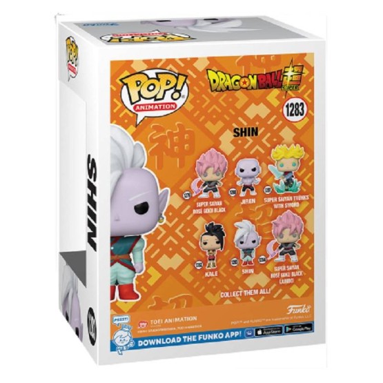 Funko POP! 1283 Shin (Dragon Ball Super)