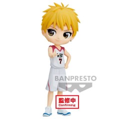 Ryota Kise Kuroko Basketball Q Posket figura 14 cm
