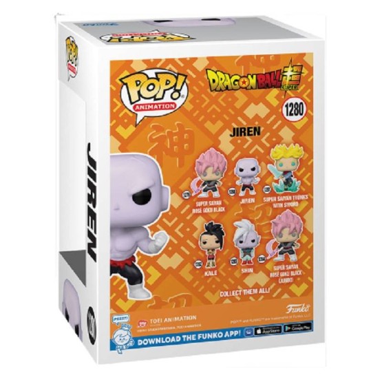 Funko POP! 1280 Jiren (Dragon Ball Super)