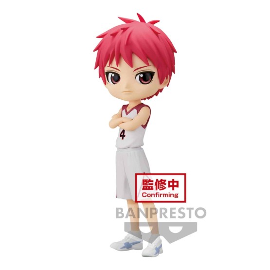 Seijuro Akashi Q Posket Kuroko Basketball Figura 14 cm