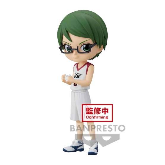 Shintaro Midorima Q Posket Kuroko Basketball Figura 14 cm Shintaro Midorima Q Posket Kuroko Basketball Figura 14 cm