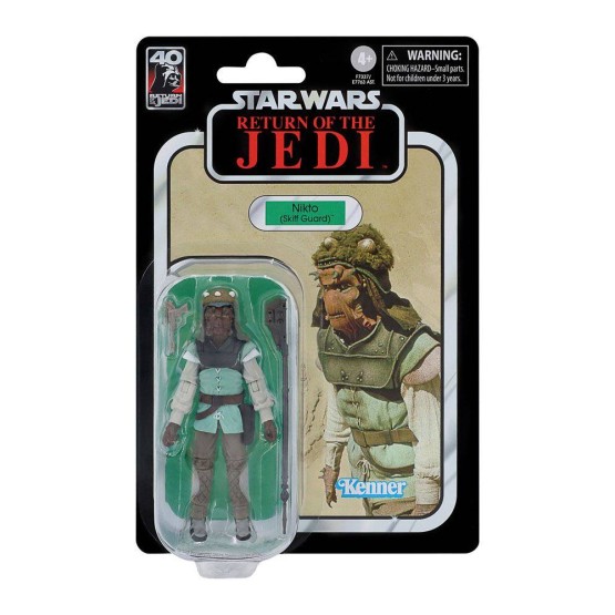 Nikto (Skiff Guard) VC 99  The Vintage Collection SW: Return of the Jedi 9,5 cm