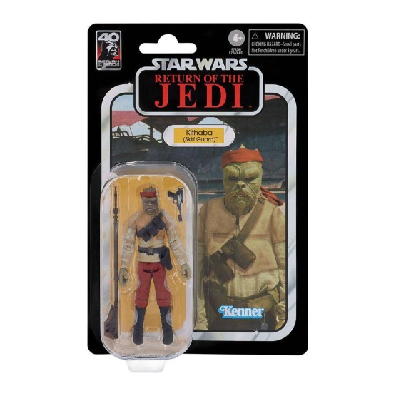 Kithaba (Skiff Guard) VC 56  The Vintage Collection SW: Return of the Jedi 9,5 cm