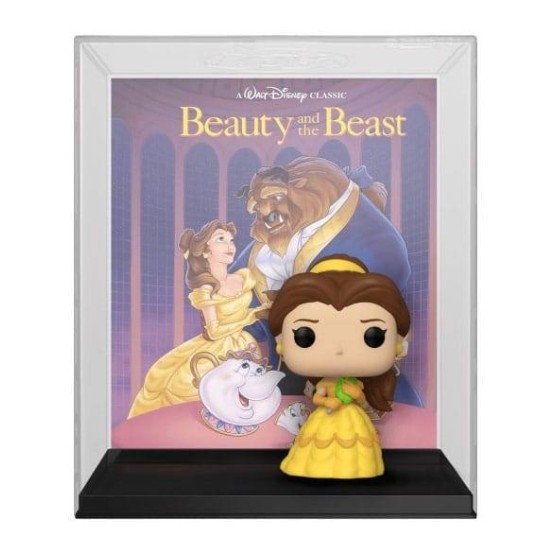 Funko POP! 01 Belle (Beauty and the Beast)