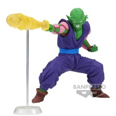 Piccolo Dragon Ball Z GX Materia figura 15 cm