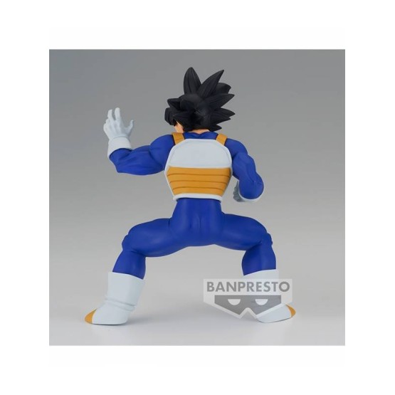 Son Goku Dragon Ball Z Chosenshiretsuden figura 14 cm