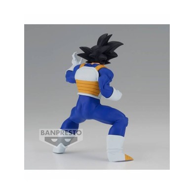 Son Goku Dragon Ball Z Chosenshiretsuden figura 14 cm
