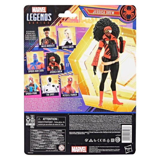Jessica Drew Marvel Legends Spider-Man: Across the Spider-Verse figura Miles Morales 15 cm
