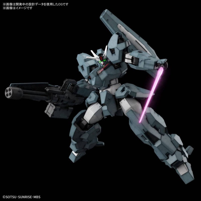 LFRITH UR Gundam The Witch of Mercury HG 1/144 maqueta