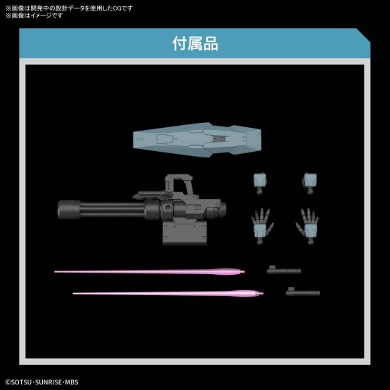 LFRITH UR Gundam The Witch of Mercury HG 1/144 maqueta