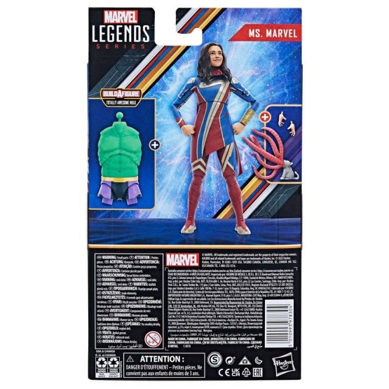 Ms. Marvel Marvel Legends The Marvels BAF Totally Awesome Hulk figura 15 cm