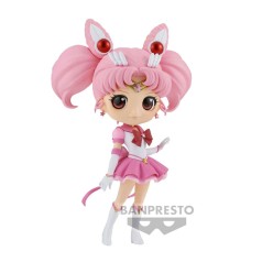 Eternal Salior Chibi Moon Ver. A Q Posket Sailor Moon Cosmos figura 14 cm