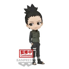 Nara Ver. A Q Posket Naruto Shippuden figura 14 cm