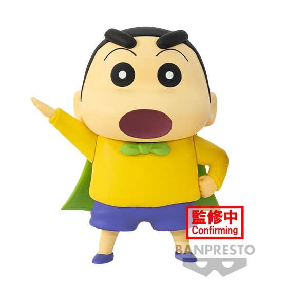 Shinchan Grayon kasukabe Bouteitai Figura 11 cmfigura 17 cm