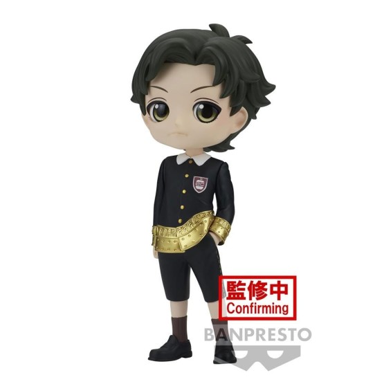 Damian Desmond (Ver. A) Spy x Family Q Posket figura 13 cm Damian Desmond (Ver. A) Spy x Family Q Posket figura 13 cm