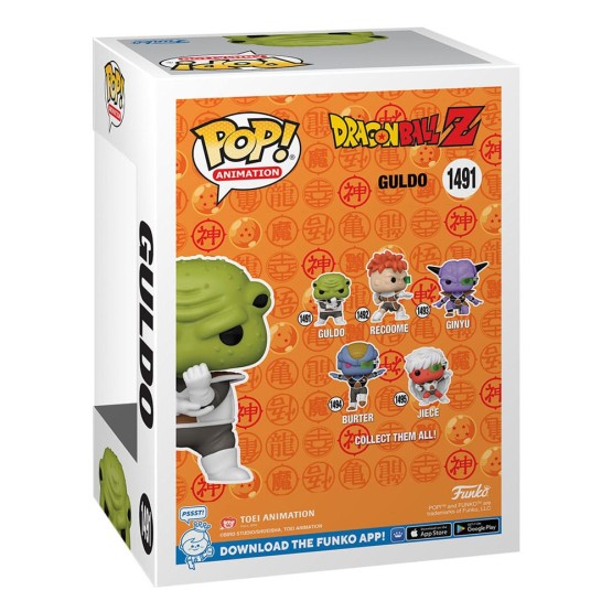 Funko POP! 1491Guldo (Dragon Ball Z)