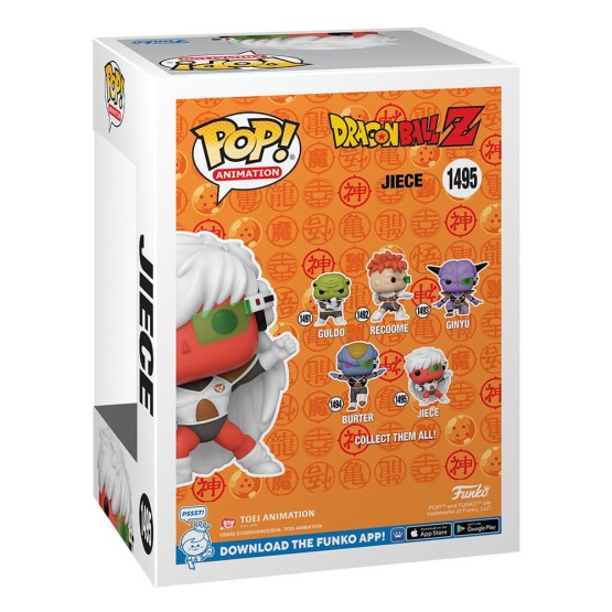 Funko POP! 1495 Jiece (Dragon Ball Z)