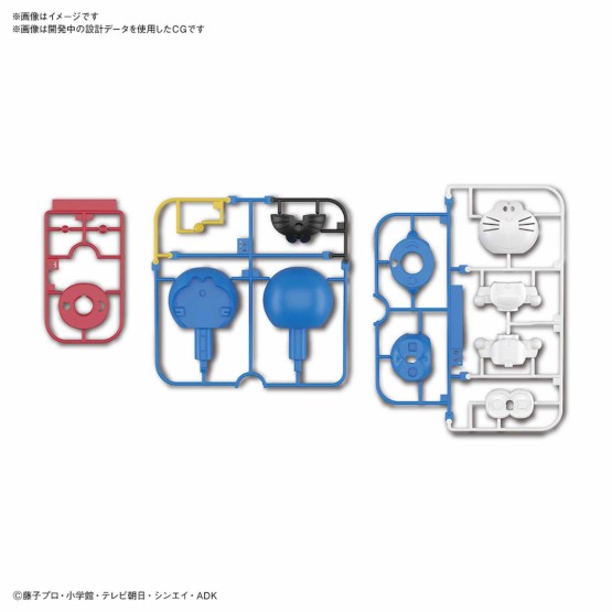 Doraemon model Kit Entry Grade maqueta figura 8 cm