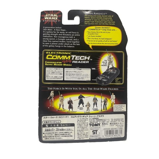 Queen Amidala (Naboo) with blaster pistols Comm Tech chip Episode I Collection figura 9,5 cm