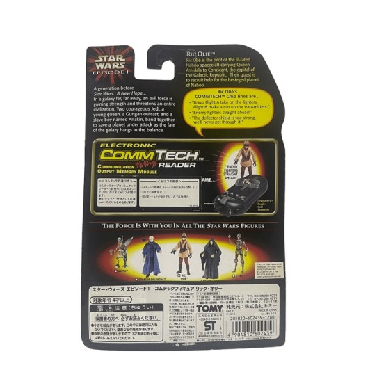 Ric Olié with Helmet and Naboo blaster CommTech chip Episode I Collection figura 9,5 cm