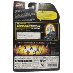 Anakin Skywalker (Naboo) CommTech chip Episode I Collection figura 9,5 cm