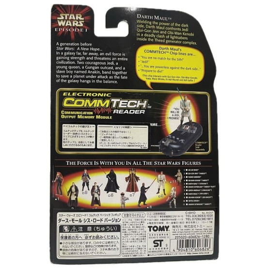 Darth Maul (sith Lord) CommTech chip Episode I Collection figura 9,5 cm