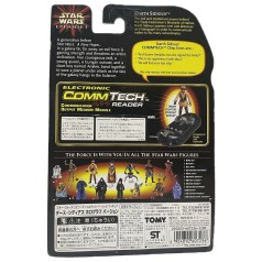 Darth Sidius (Holograph) CommTech chip Episode I Collection figura 9,5 cm