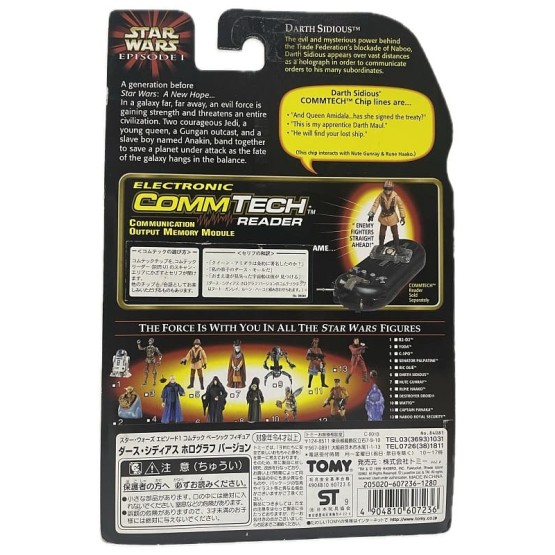 Darth Sidius (Holograph) CommTech chip Episode I Collection figura 9,5 cm