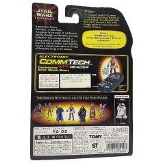 R2-D2 with booster rockets CommTech chip Episode I Collection figura 9,5 cm