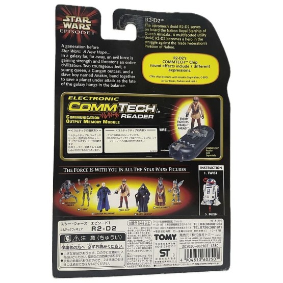 R2-D2 with booster rockets CommTech chip Episode I Collection figura 9,5 cm