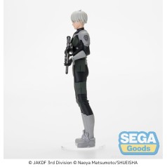 Reno Ichikawa Kiju No. 8 Luminasta figura 20 cm