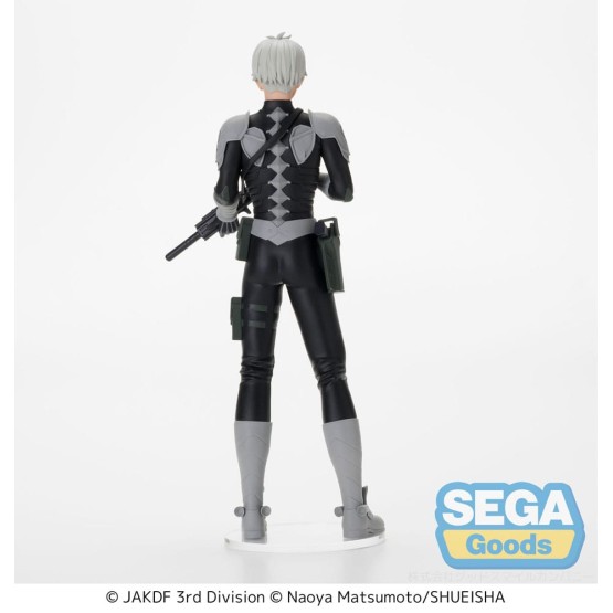 Reno Ichikawa Kiju No. 8 Luminasta figura 20 cm