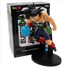 Figura Bardock 14 cm Dragon Ball Z GXmateria