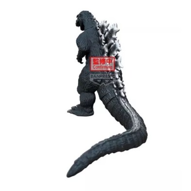 Godzilla Monsters Roar Attack (1954) figura 14 cm