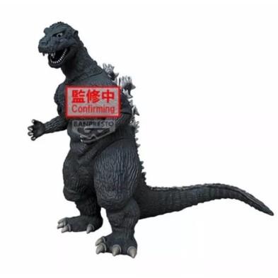 Godzilla Monsters Roar Attack (1954) figura 14 cm