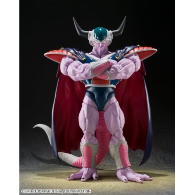 Figura King Cold Dragon Ball Z 22 cm - S.H. Figuarts