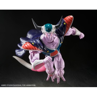 Figura King Cold Dragon Ball Z 22 cm - S.H. Figuarts