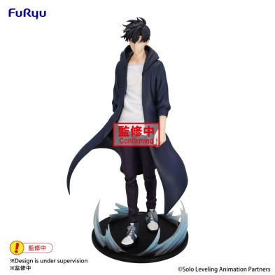 Solo Leveling Estatua PVC Trio-Try-iT Sung Jinwoo 21 cm