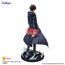 Solo Leveling Estatua PVC Trio-Try-iT Sung Jinwoo 21 cm